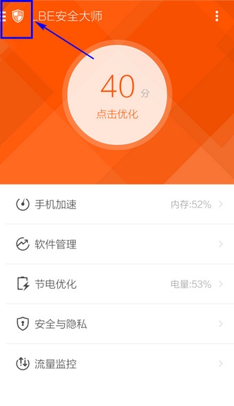 薛宝钗费尽心思大办螃蟹宴为何？这件事贾府上下是如何看待的呢？