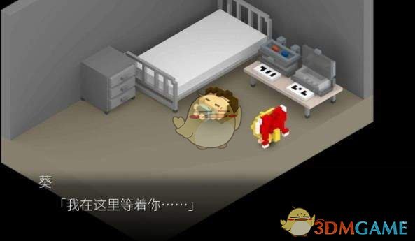 谢娜凌晨发文为何炅庆生