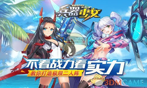在你看来《》 2.2 版本有哪些惊喜呢？）