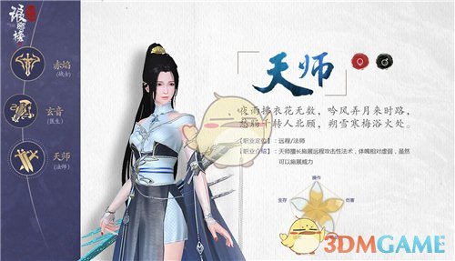 苹果将通过分销方式向OpenAI付费