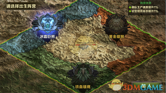 俄罗斯警告芬兰：将反制核威胁