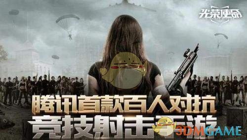 迪丽热巴发布会饭拍