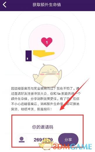 infp的完美主义