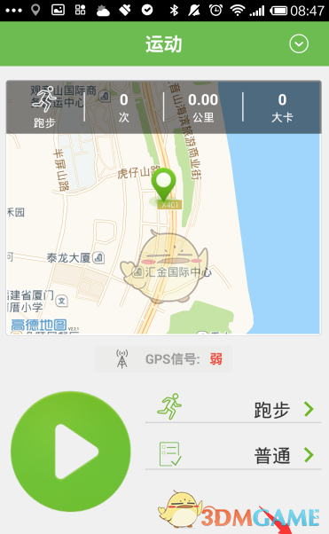 如果中美真的断绝经济往来，将会发生什么？