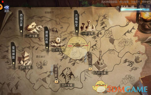 你的手机5GA了吗