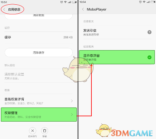 营收猛增！3000亿“寒王” 首次季度盈利！