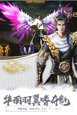 校园贷鼻祖就是我