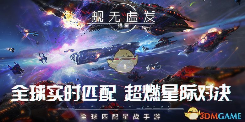 马思纯送给孙千的巨幅海报