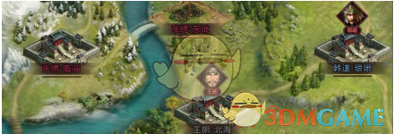 谢锋：我们不想打仗也不会被吓倒