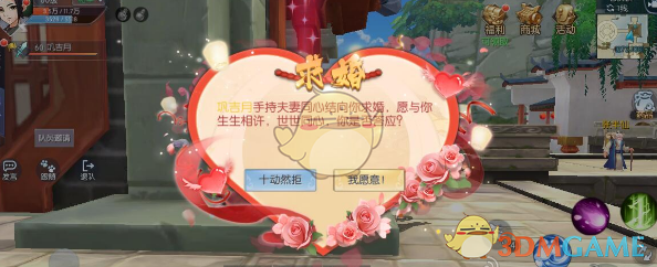 陕西一地发布校外培训白名单