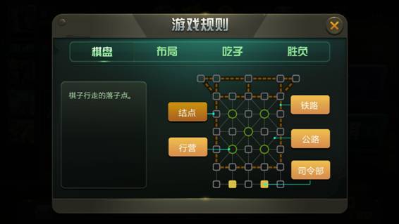 福州全城拉响警报
