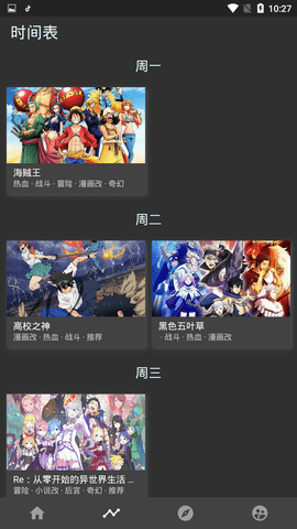 三十岁才会发现戴珍珠的美