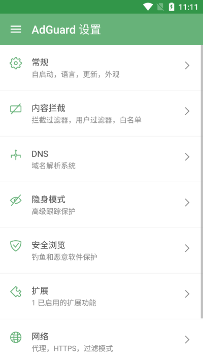 王腾回应新手机大部分人都买得起