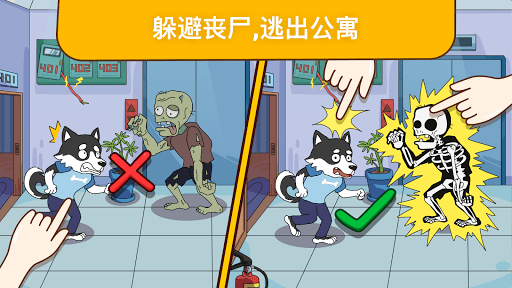 近期被推上风口浪尖的「讨好型人格」正确解读是什么？刻意改变自己的「讨好型」会不会导致走向另一个极端？