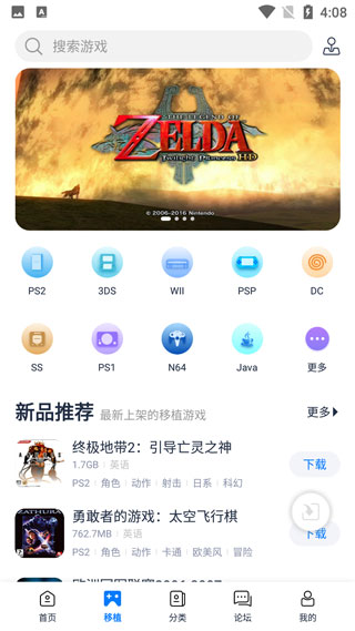 打好羽毛球最关键的是什么？