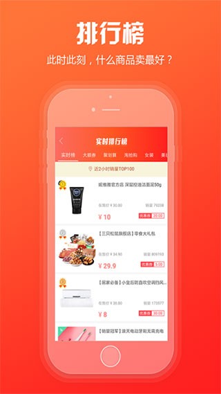 折叠屏适合当主力机还是备用机
