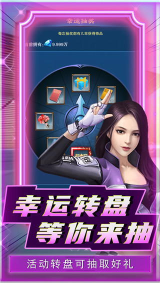 原来躺久了也会消耗气血